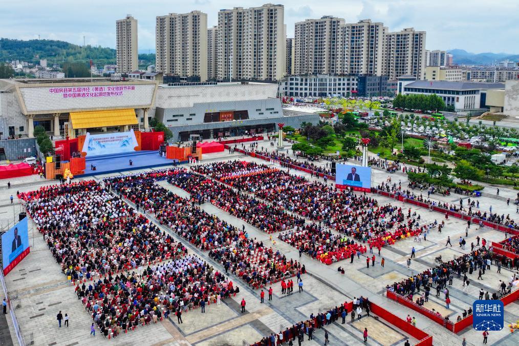万宝娱乐